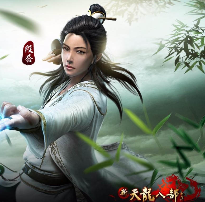 门派一
